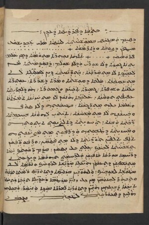 Liber Paradisi