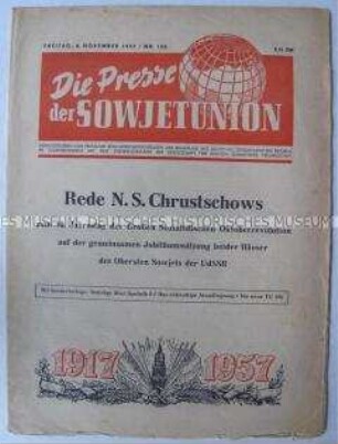 Bulletin der sowjetischen Presse mit dem Wortlaut der Rede von Chrustschow zum 40. Jahrestag der Oktoberrevolution