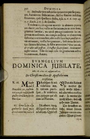 Evangelium Dominica Jubilate.