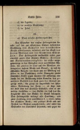 a) Das ernste Heldengedicht.