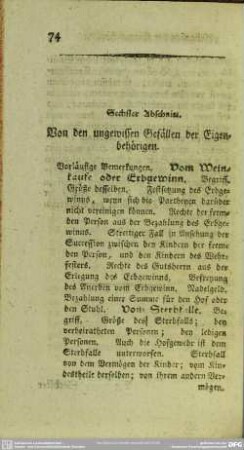 Sechster Abschnitt. Von den ungewissen Gefällen der Eigenbehörigen