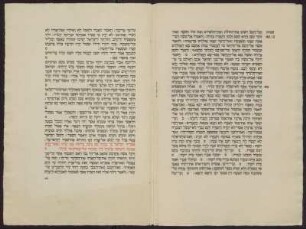 Probedruck B für die Hebräische Bibel