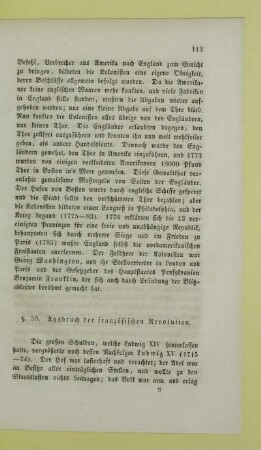Ausbruch der französischen Revolution