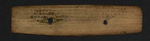2v, Incipit maṅgala verse