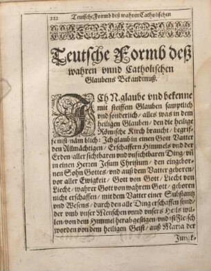 Teutsche Formb deß wahren vnnd Catholischen Glaubens Bekandtnuß.