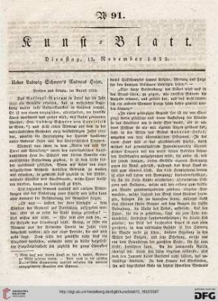 Nr. 91-100 (13. November – 13. December 1832)