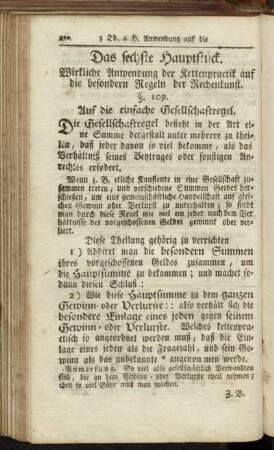 Das sechste Hauptstück. Wirkliche Anwendung der Kettenpractik auf die besondern Regeln der Rechenkunst.