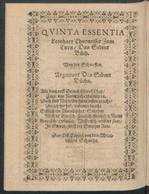 Quinta Essentia Leonhart Thurneisser Zum Turn/ Das Sibent Buch.
