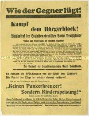 Flugblatt der NSDAP gegen die SPD und Aufruf zum Beitritt