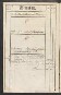 Rechnung der kurmainzischen Stadt Aschaffenburg von 1784-1785 (Einnahmen und Ausgaben) mit Anhang