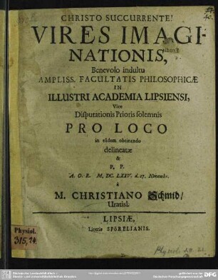 Vires imaginationis