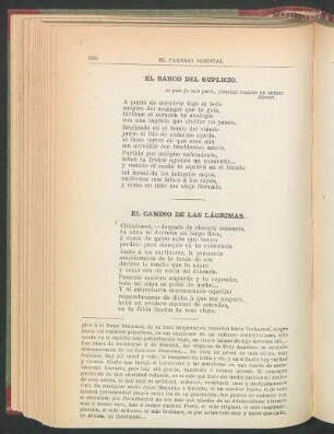 El banco del suplicio.