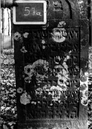 Grabstein 57 [Nir S. 57 Nr. 6.13]: Grabstein 57A [Nir S. 57 Nr. 6.13]