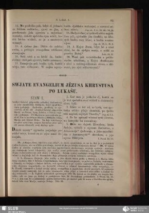 Swjate Evangelium Jězusa Khrystusa Po Lukašu