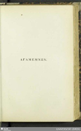 Agamemnon