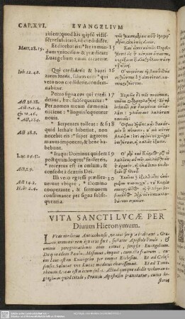 [Evangelium Secundum Lucam]