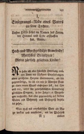 I. Einsegnungs-Rede eines Vaters an seine Tochter.