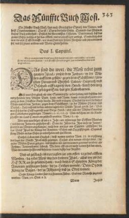 Das Fünffte Buch Mosi.