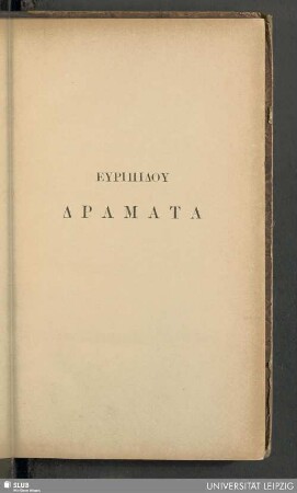 Euripidu, Dramata