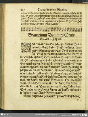 Evangelium Dominica Oculi, Luc. am 11. Capitul