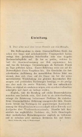 Die Aufgaben der Strafrechtspflege