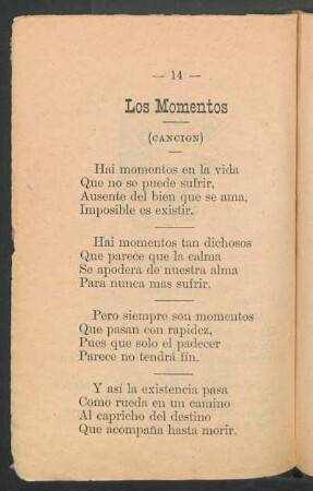 Los momentos : (Canción)