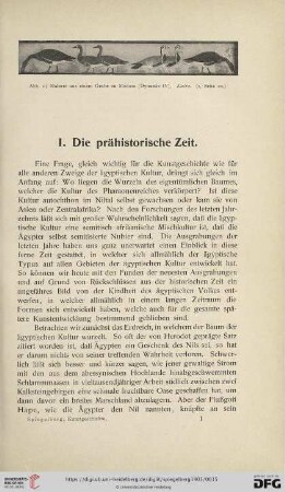 I. Die prähistorische Zeit