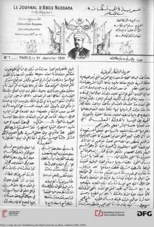 Issue 1 (21.01.1891)