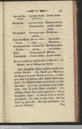 Von den verschiednen Verhältnissen des Gewichts, des Maases, und der Münzen des Landes