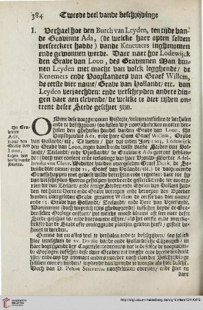 I: Verhael hoe den Burch van Leyden [...]