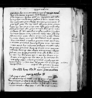 7) Ein buchstabenmystischer Traktat über die Weltschöpfung (fol. 109v-112r) [abweichende Seitenangabe zum Katalogisat unter Vorbehalt]