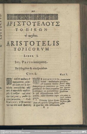 Aristotelous Topikōn. Aristotelis Topicorum