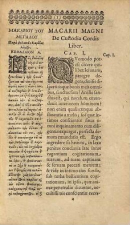 Sancti Patris Macarii Aegyptii Opvscvla Nonnvlla Et Apophthegmata