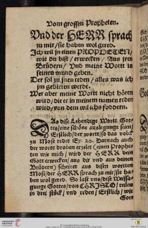 Vnd der HERR sprach zu mir / sie haben wol gered