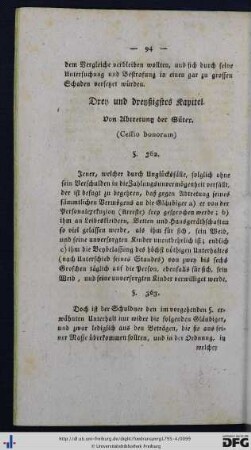 Drey und dreyßigstes Kapitel. von Abtretung der Güter.