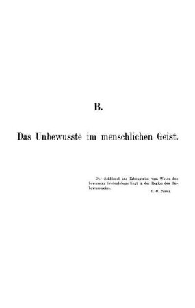 B. Das Unbewusste im menschlichen Geist.