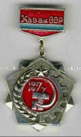 Jahrestag der Oktoberrevolution, 60., Kasachstan