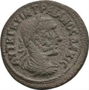 Decius (249-251 n. Chr.): Ephesos / Ionien, 249-251 n. Chr.