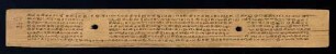 158r, Colophon