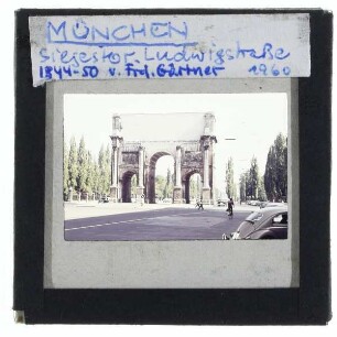 München, Ludwigstrasse,München, Siegestor