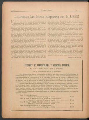Interesan las letras hispanas en la URSS