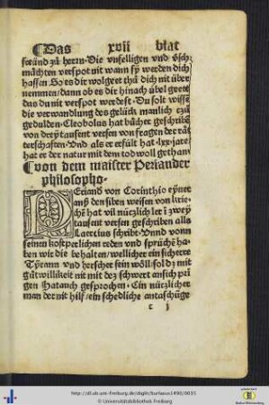 Von dem maister Periander philosopho