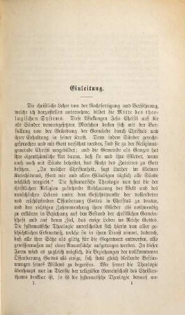 Die christliche Lehre von der Rechtfertigung und Versöhnung, 1. Die Geschichte der Lehre