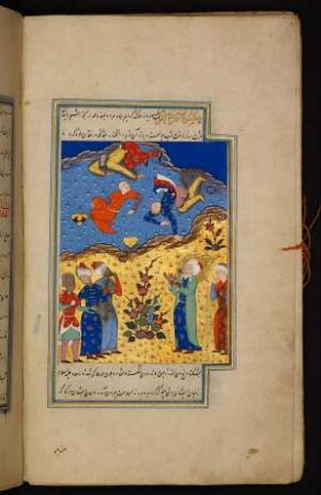 Illustration: Hūd und die ungläubigen ʽĀd