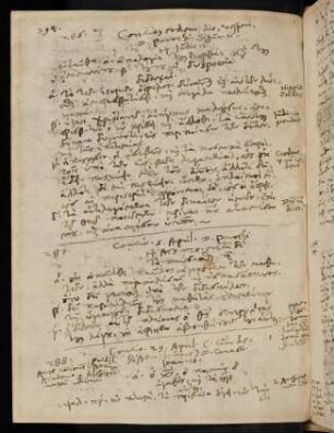 394, 1.4.1593 (vesperi), Iud 11