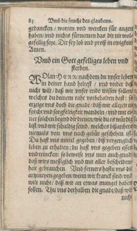 Vmb ein Gott gefelliges leben vnd sterben.