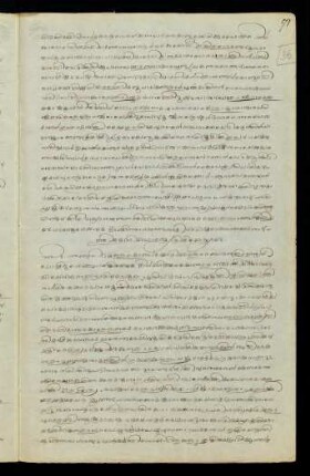 36r, Colophon