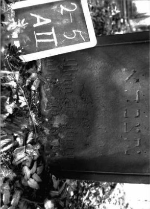 Grabstein A II/2/5 (Detailaufnahme)