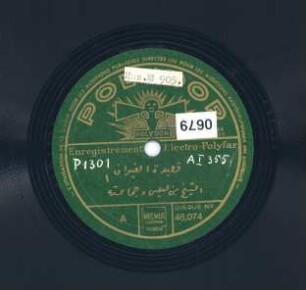 Titel A: [arab.] Titel B: [arab.]