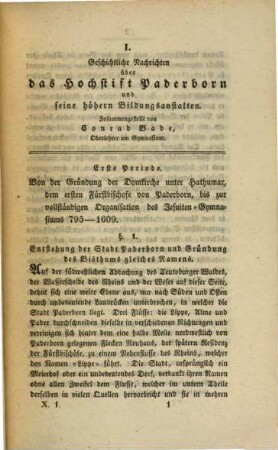 Zeitschrift für vaterländische Geschichte und Altertumskunde. 10, 10. 1847